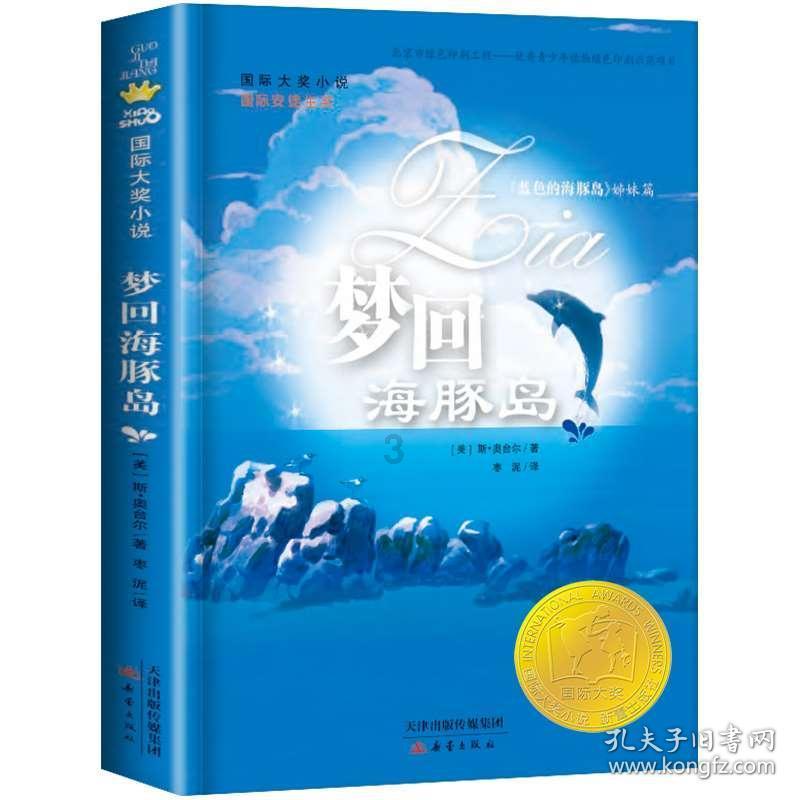 隆利科技:Mini-LED车载背光等高附加值业务占比逐步提升,预计车载Mini-LED渗透率将持续走高